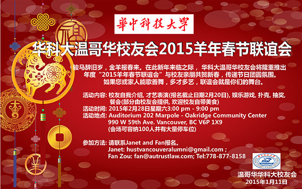 223445cn6n6ccwznebshoc